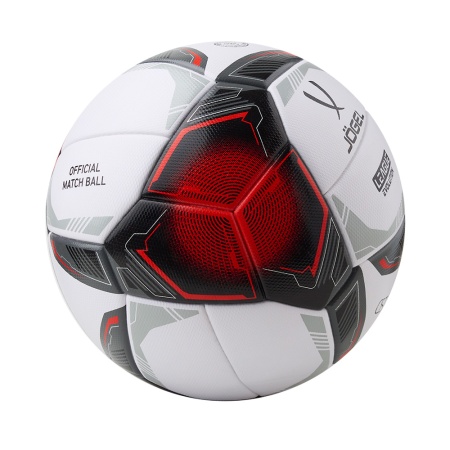 Купить Мяч футбольный Jögel League Evolution Pro №5 в Гудермесе 